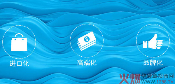婴儿奶粉推陈出新销量可观 消费升级和新品成母婴市场增长引擎02.jpg