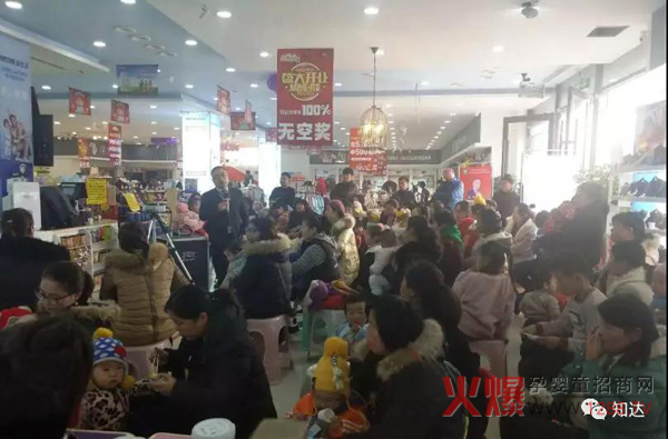 “中国健康家庭行动”走进山东临沂母婴店5.jpg