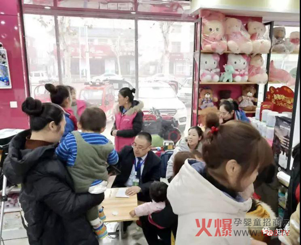“中国健康家庭行动”走进山东临沂母婴店7.jpg