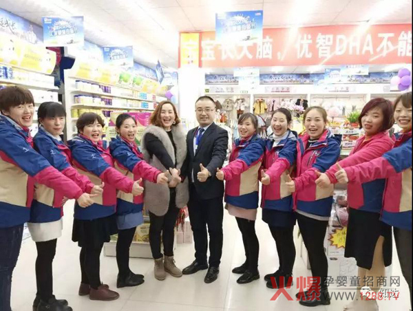 “中国健康家庭行动”走进山东临沂母婴店8.jpg