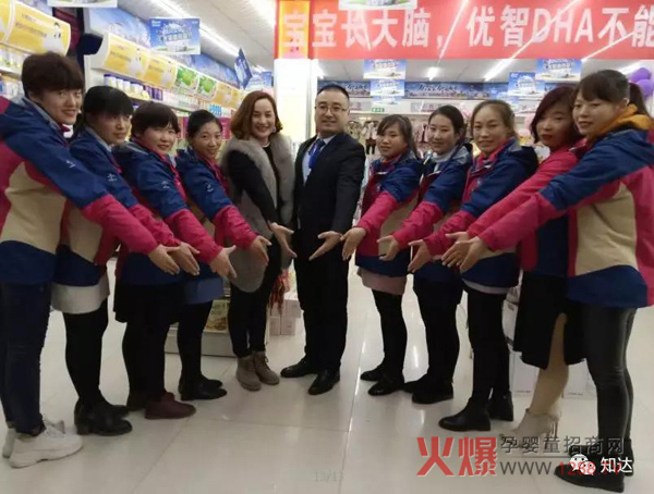“中国健康家庭行动”走进山东临沂母婴店9.jpg