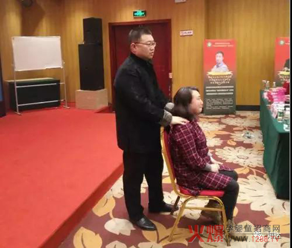 怀化智腾商贸孩儿乐&妍亭舒战略合作启动会12.jpg