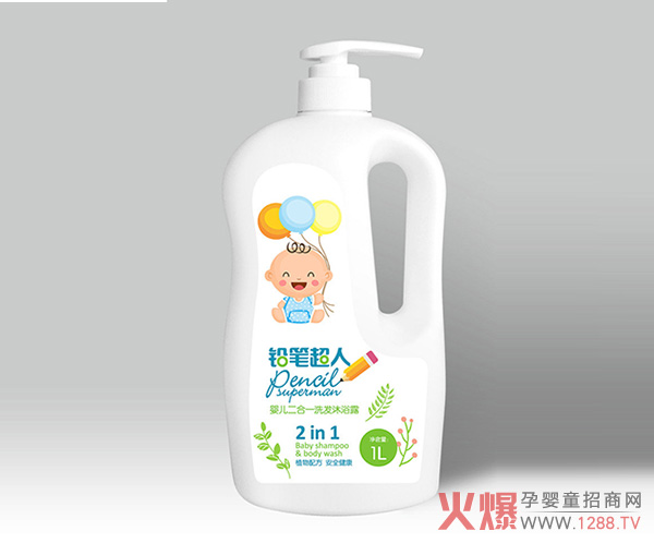 铅笔超人婴儿二合一洗发沐浴露1L.jpg