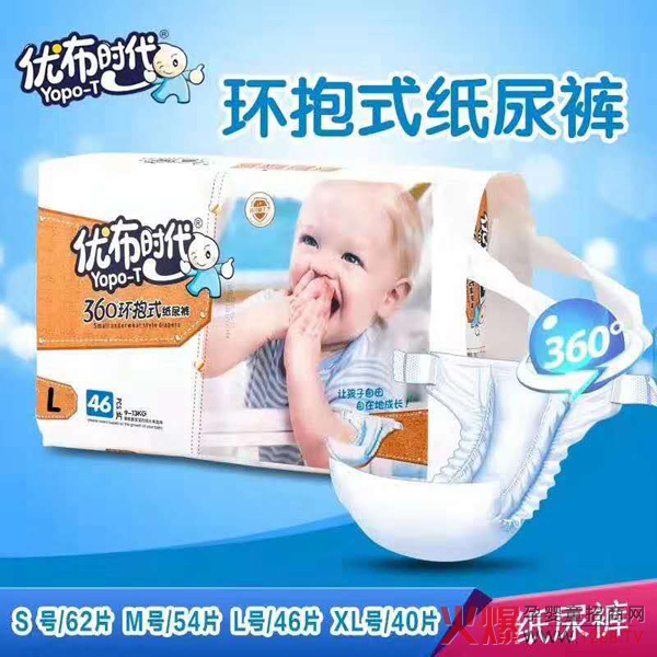 优布时代纸尿裤.jpg