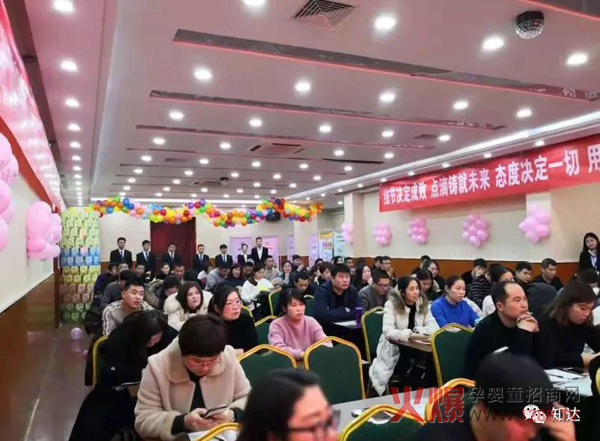 德州、聊城孩儿乐年度答谢会9.jpg