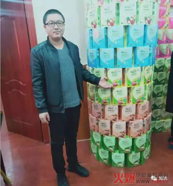 德州、聊城孩儿乐年度答谢会15.jpg