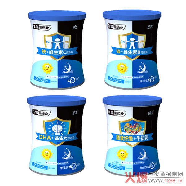 白加黑药业幼达早晚搭档系列.jpg