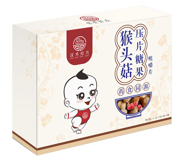 汉术经方猴头菇压片糖果.jpg