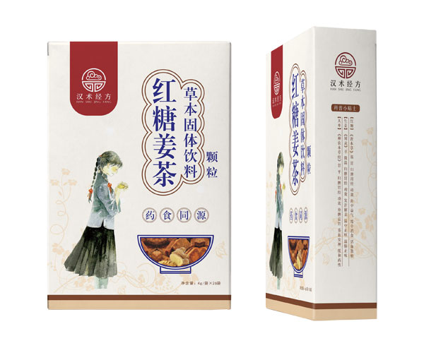 汉术经方红糖姜茶草本固体饮料.jpg