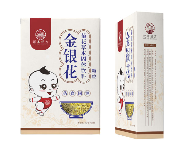 汉术经方金银花菊花草本固体饮料.jpg