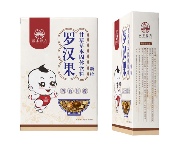 汉术经方罗汉果甘草草本固体饮料.jpg