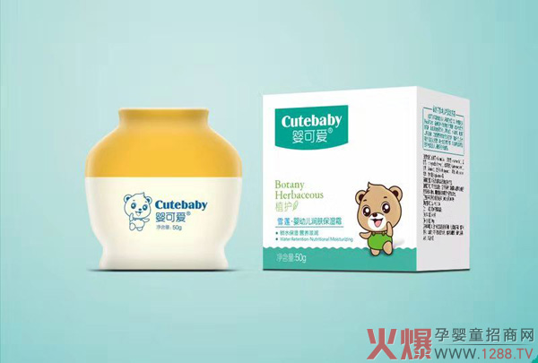 婴可爱雪莲润肤保湿霜.jpg