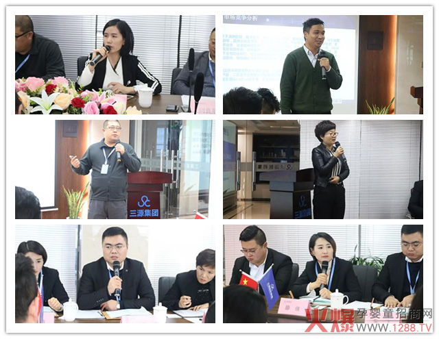 管理层轮流做计划.jpg