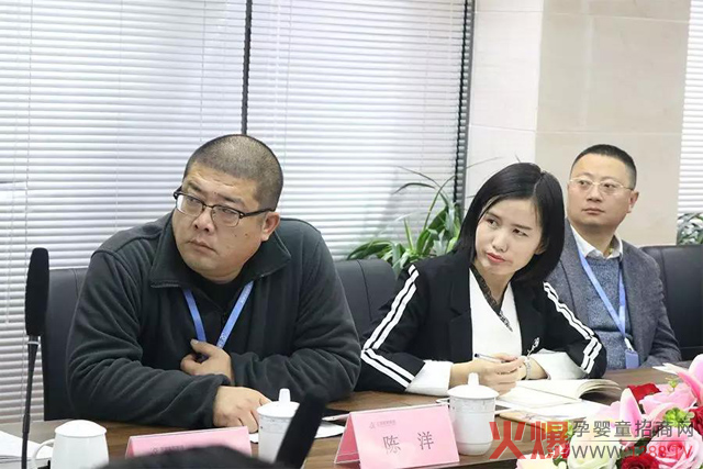 在场的各部门、岗位负责人认真倾听发言.jpg