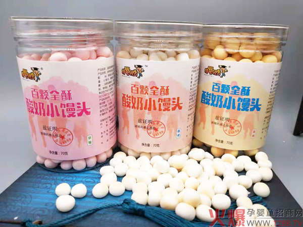 精婴领秀百颗全酥酸奶小馒头.jpg
