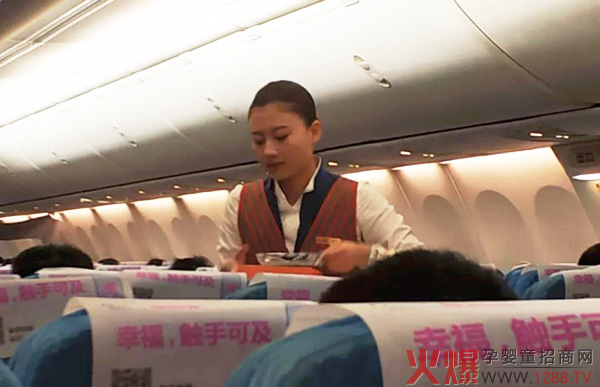 空姐有气质哦.jpg