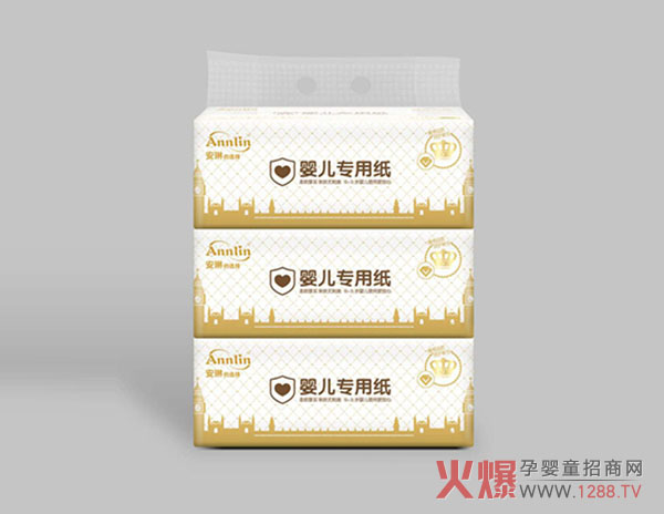 安琳的选择婴儿专用纸.jpg