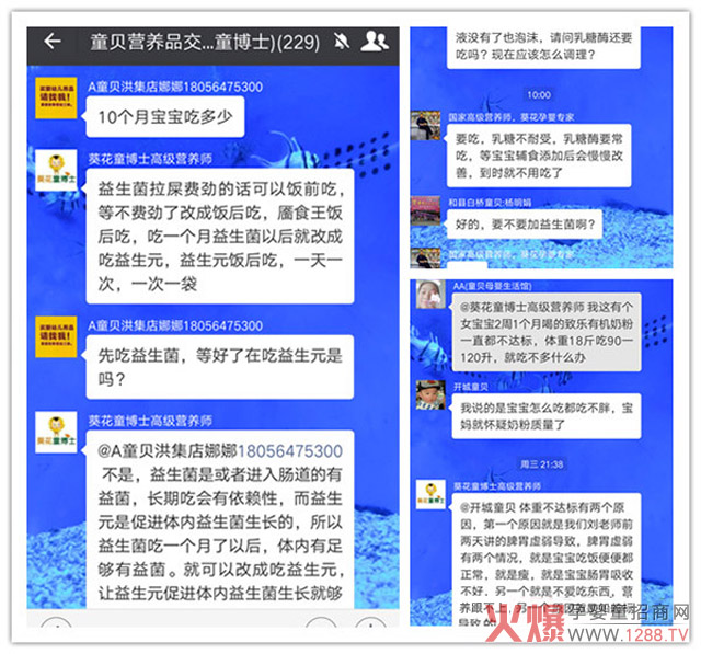 线上解答.jpg