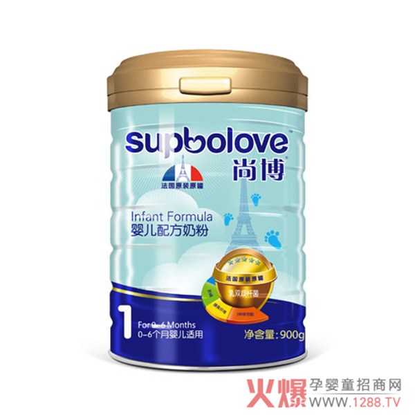 圣元尚博婴儿配方奶粉1段900g.jpg
