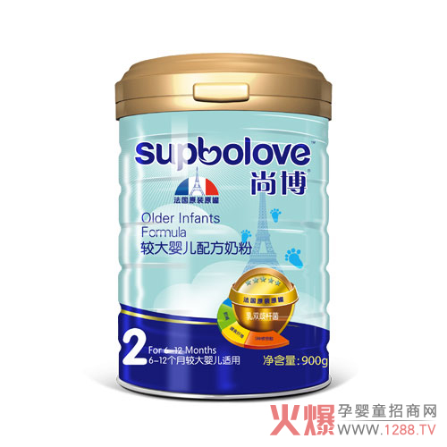 圣元尚博较大婴儿配方奶粉2段900g.jpg