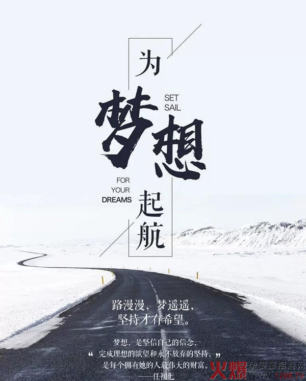 呀呀小宝贝贺岁.jpg