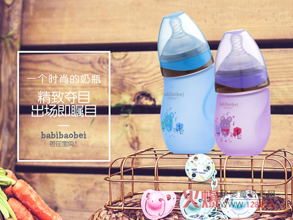 芭芘宝贝高硼硅包胶玻璃弯头奶瓶1.jpg