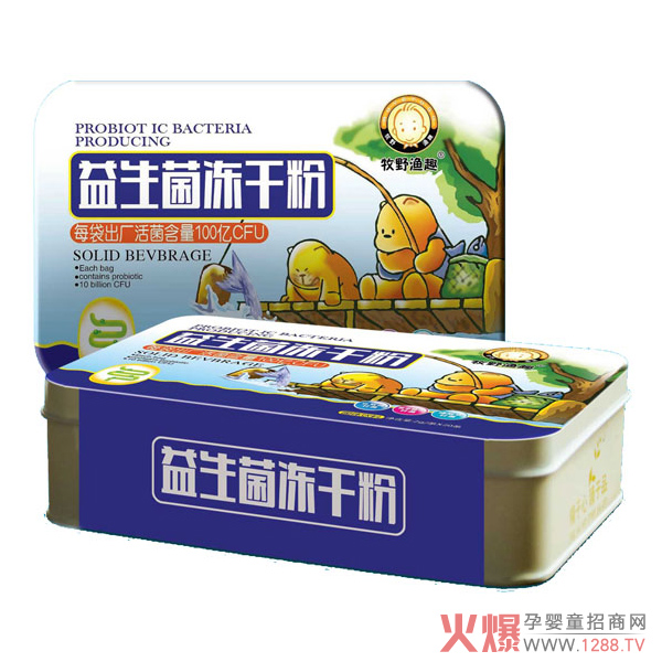 牧野渔趣益生菌冻干粉.jpg