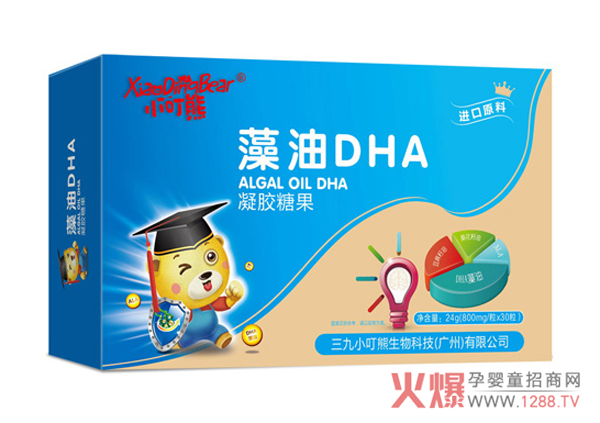 小叮熊藻油DHA凝胶糖果.jpg 小叮熊藻油DHA凝胶糖果.jpg