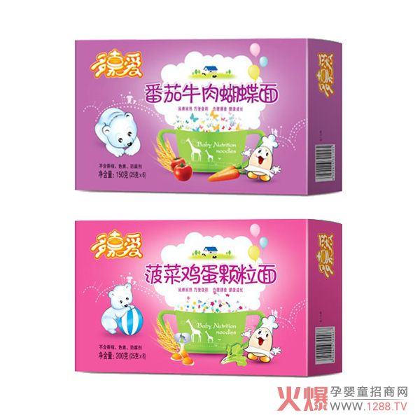 多嘉爱营养面条.jpg