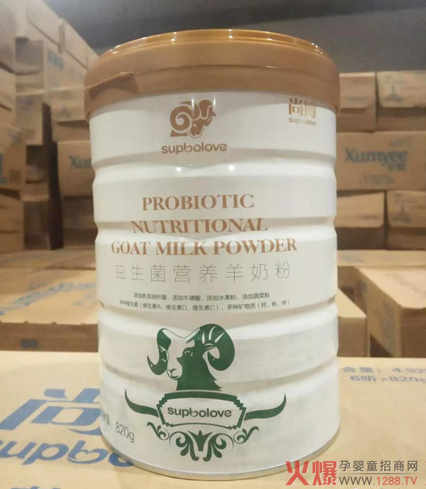 圣元尚博全阶系列奶粉领航上市01.jpg