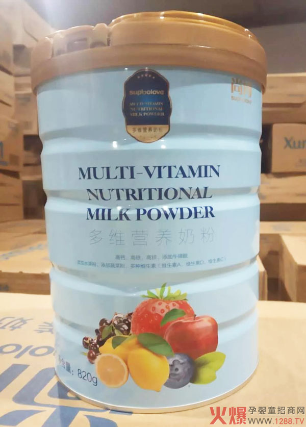 圣元尚博全阶系列奶粉领航上市02.jpg