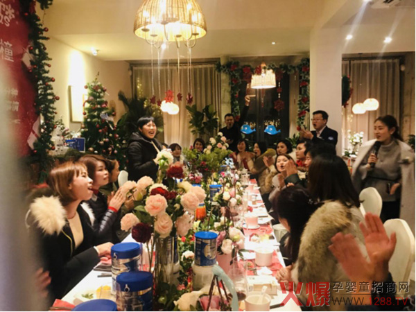 高培酒会派对.jpg