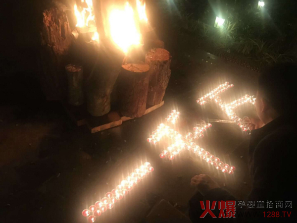 高培迎新祈福.jpg
