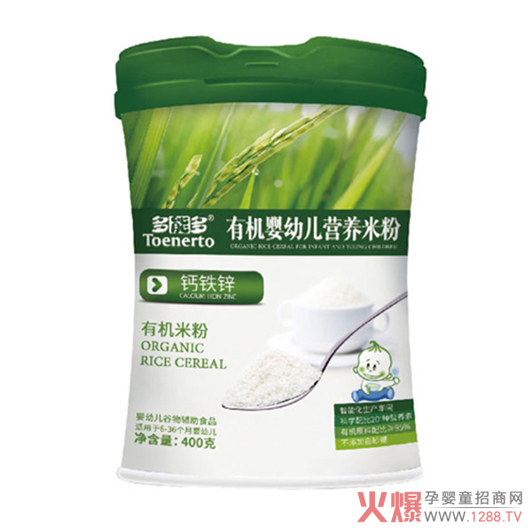 多能多钙铁锌有机营养米粉桶装.jpg