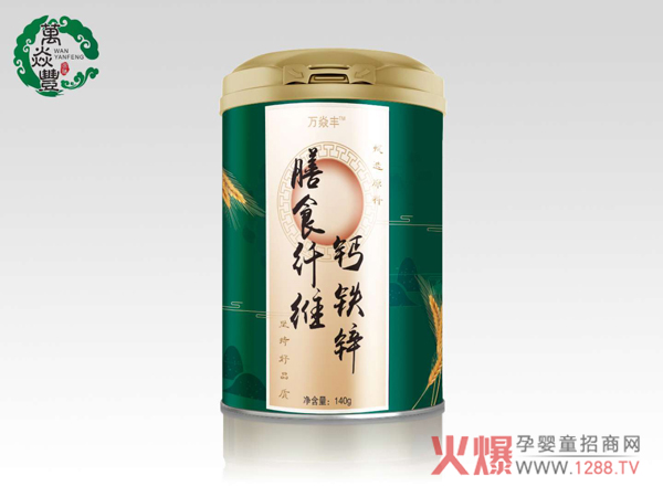 万焱丰膳食纤维钙铁锌.jpg