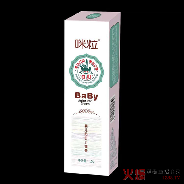 咪粒婴儿防叮止痒膏.jpg