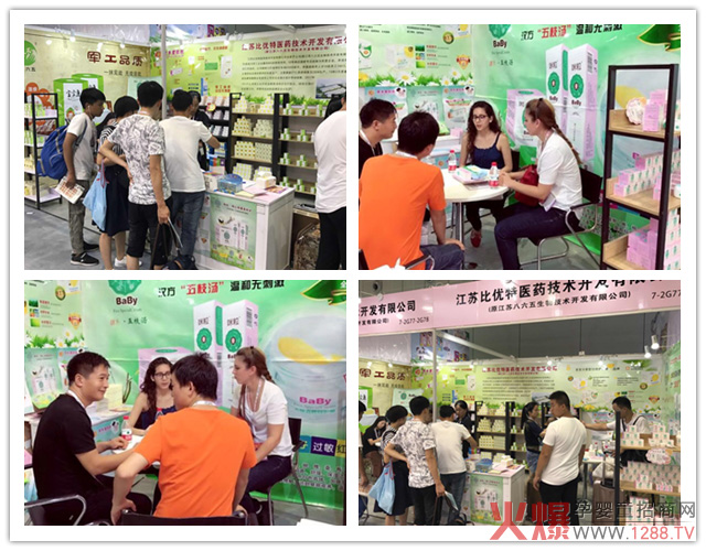 CBME其他客户咨询.jpg