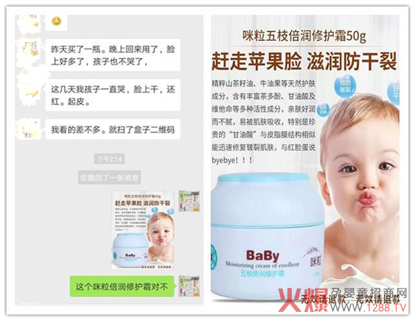 回馈.jpg