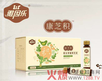 雅因乐康芝积麦谷芽植物饮液.jpg