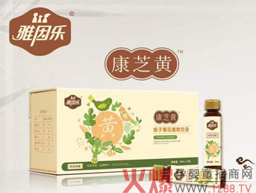 雅因乐康芝黄栀子菊花植物饮液.jpg