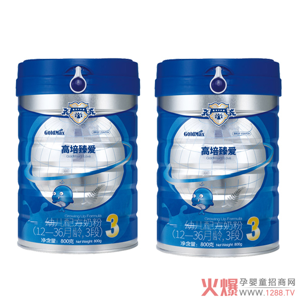 高培臻爱奶粉.jpg