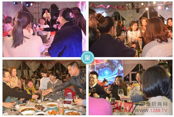 孕美汇苏州办事处暨优爱美有限公司答谢年会13.jpg