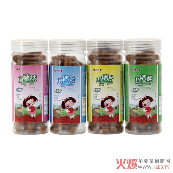 味佳小美山楂.jpg