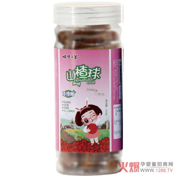 味佳小美山楂球.jpg