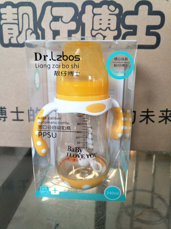 靓仔博士PPSU奶瓶宽口径自动奶瓶.jpg