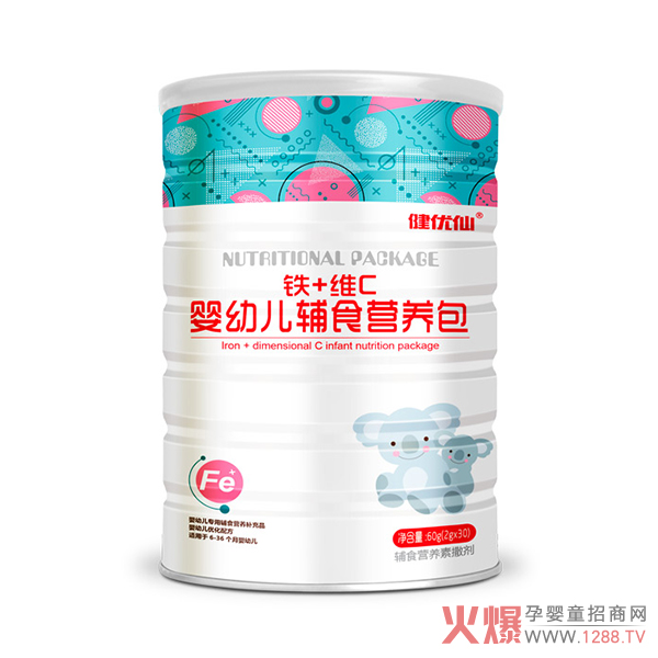 健优仙铁+维C辅食营养包.jpg