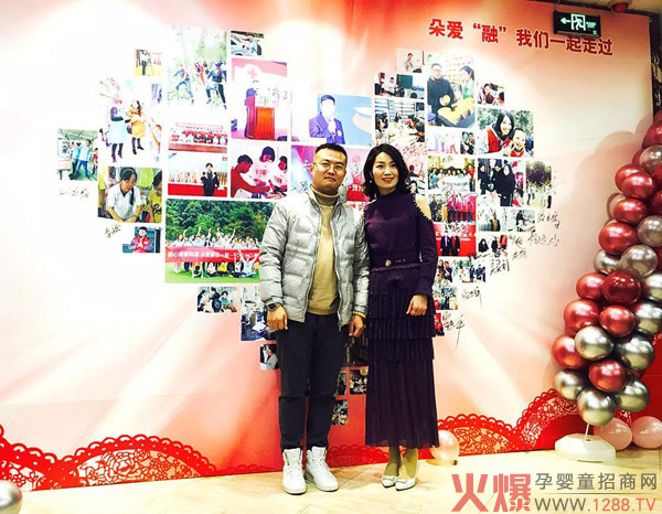 朵爱2019迎春晚会圆满成功03.jpg