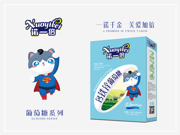 诺一倍钙铁锌葡萄糖 盒装.jpg