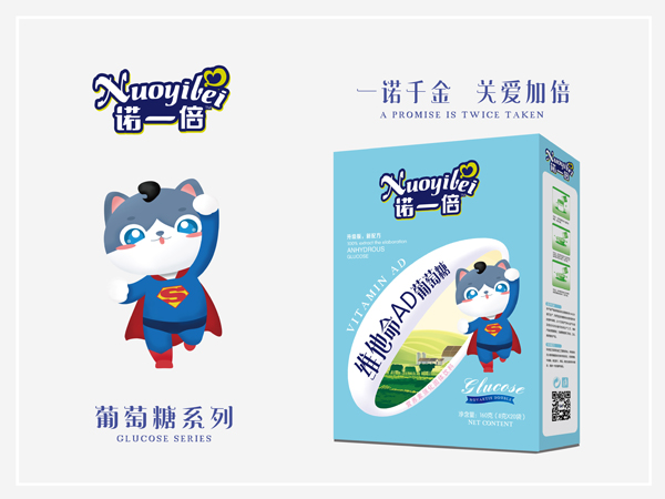 诺一倍维他命AD葡萄糖 盒装.jpg