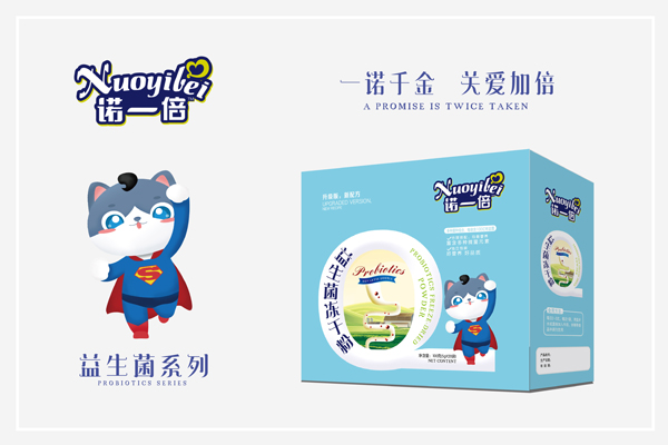 诺一倍益生菌冻干粉.jpg